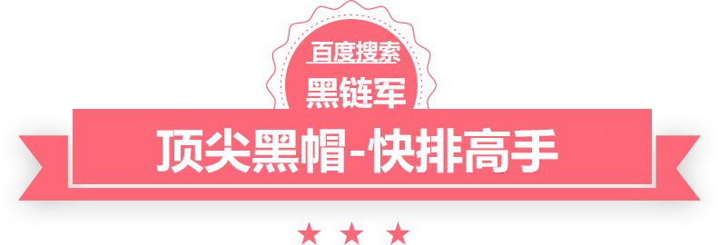 一码一肖100%的资料承重型工程塑料拖链